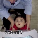 금소곱창 평택점 이미지