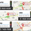 가락연세치과의원 이미지
