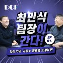 라온치과기공소 이미지
