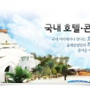 클럽올레