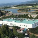 경상남도 서부청사 이미지