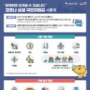광남2동-9 이미지