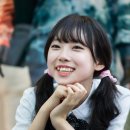 일산아리