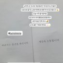 감식당 이미지