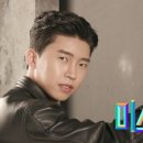 고향미용실 - 봉화군 의양로2길 8 | 고향미용실