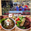 울산 태화강 국가정원 베트남 음식 맛집 메오 방문후기