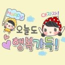 개금3동-40 네이버블로그