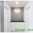 태인설비 이미지