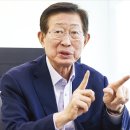 2025년 6월 9일자 한국경제신문