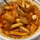 [SBAX응급실국물떡볶이] 스바세트 후기 ~ 🤤 🍽️ .. ❤️