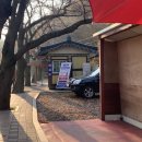 CU 진안마이산점