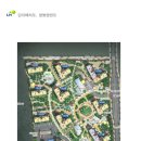 별가람마을1-4단지 이미지