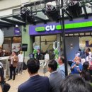 한일편의점 이미지