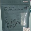 그린기술세탁 이미지