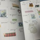 로리터 이미지