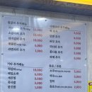 아산 테그노밸리 맛집 SNS에서 핫한 물갈비 맛집 백년불고기 아산점