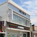 전주 교육대학교 손톱 케어 『 스튜디오 빛날 희 』 _ 직접 방문, 내 돈 내산, 일반 케어 후기