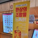 스시로안양점 이미지