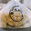 봉구스밥버거진영점 이미지