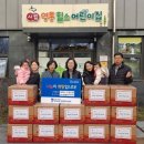 시립영통힐스어린이집 (주)경기 타임스