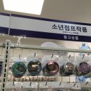 [굿즈샵] 6월 새로 오픈한 신도림역 라신반 2호점 후기