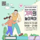 소흘도서관 이미지