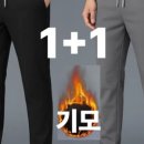 마포해장뼈다귀 이미지