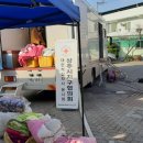 계림세탁 이미지