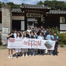 곡성청과