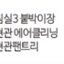 더케이 건축사사무소 이미지