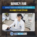 역삼1-108 이미지