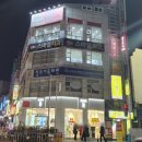 비타민노래연습장 이미지