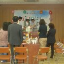 선도동 주민센터 이미지