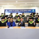 [행복대학]  세계문화기행 이미지