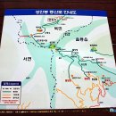 남양3리 | 울릉도 2박3일 여행 /3일째~