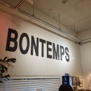 BONTEMPS 봉땅
