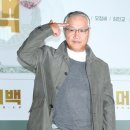 이경영 카카오 검색결과