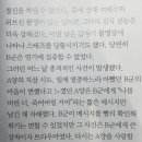 우먼센스 - 평택시 안현로서5길 55 | 우먼센스