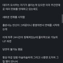 책읽는데 데즈카오사무 진성 aaADHD같음 (내가 adhd임) 이미지