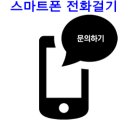 기아주공대리점 이미지