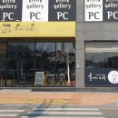 훈이네스시 이미지