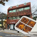 봉수로 | 통영 봉수골 봉수로 카페 추천 부엔 에그타르트 맛집 오픈런 웨이팅 드디어 성공