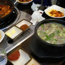 운천순대국 이미지