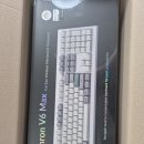 바나나사자 | 적축 쓰다가 15만원 키보드로 갈아탄 솔직 후기 — 키크론 V6 PRO MAX(바나나축), 글쓰기용으로 살 만할까