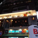 휘니스빌딩 이미지