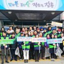 장흥읍 행정복지센터 이미지