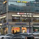 메디팜정원약국 이미지