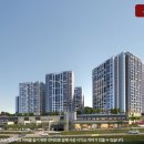 포레탑공인중개사사무소 이미지