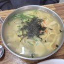 수성구 신매동 칼국수 맛집 종부집손칼국수 새롭게 단장했어요