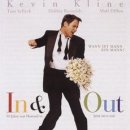 (주)인앤아웃 이미지